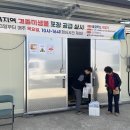 농업기술센터 서부지소 이미지