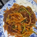 화도반점 이미지