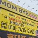 덕진-131 이미지