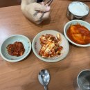 본설렁탕전주금암점 이미지