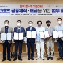 (재)성북문화재단 이미지