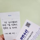남해푸른수산