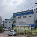 대동금속(주) 이미지