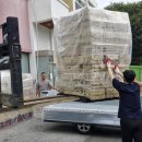 ㈜서울벽지 이미지