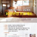 디자인스토브 이미지