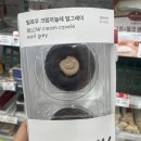 지에스25 광주동원점 이미지