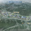 ㈜드림산업 이미지