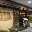 이태원천상여의도점 이미지