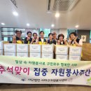 장림1동-9 이미지