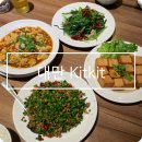 11650-1-10-886 | 대만 키키 아니고 킷킷레스토랑 KITKIT 방문후기