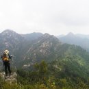 종암산[宗岩山] 546m 경남 창녕 이미지