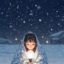 참맛 - 수원시 팔달구 경수대로 438 | 참맛