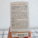 엘로이유통 이미지
