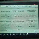 수성카센타 이미지