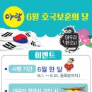 아람북스 현대백화점 천호점