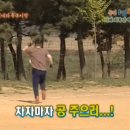 이수근 카카오 검색결과