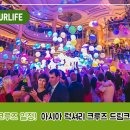 여행드림사