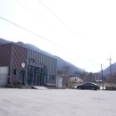 동상면민운동장 이미지