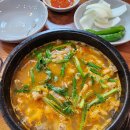 백암 박가네 순대국 이미지