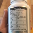 이황MSM 이미지