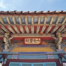 고산사 대웅전 이미지