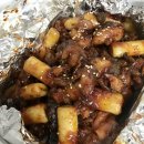 교촌치킨 신호점 | 상/진해 ’카페깜빠뉴’ 빵 후기/봄이불 ‘마틸라이불...코코베이지/딸기청 만들기/ ‘교촌치킨’ 신호점