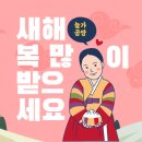 늘가공방 네이버블로그