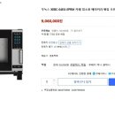 탑 플러스 이미지