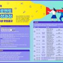 디자인페토 이미지
