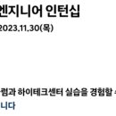 인성자동차서비스 이미지