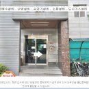 수원-1219 이미지