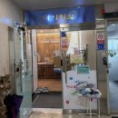키즈오르다어린이집 | 대구체험형키즈카페 옥포 아이랑 갈만한 곳 아이치즈 방문 후기 :-)