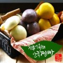 안흥찐빵 이미지