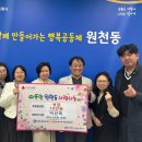 이선미 이미지
