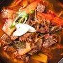 수정골한우가마솥국밥 - 창원시 성산구 중앙대로 111 | 수정골한우가마솥국밥