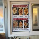 반월성 | 경주 감포 맛집, 신라의달밤 반월성 포차에서 조개구이!