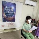 은샘수학학원 | [공지] [와이즈만 동대문센터] "달걀공주를 구출하라!" 여름방학캠프 <후기, 리뷰, 뒷이야기>