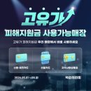 평택고덕마사지 약손테라피 평택고덕점, 근막테라피 받고 온 솔직 후기