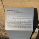 영감댁민박 이미지