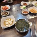 탄탄대로 이미지