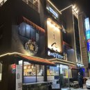 태릉풍천장어 | [태릉입구 맛집] 공릉동 맛집 "태릉풍천장어" 내돈내산 후기