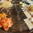 스타필드60판삼겹살