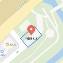 G밸리공인중개사사무소 이미지