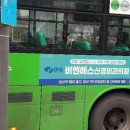 비엔에스신경외과의원 이미지