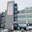 쿠우쿠우 가수원점 이미지