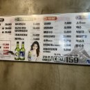 진영시민갈비