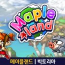 행운랜드 이미지