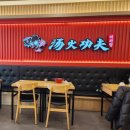 아이 온 아이 월성점 이미지