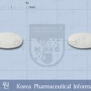 리피토정10mg 이미지