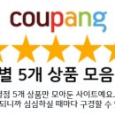 말하기 기초 영문법 이미지